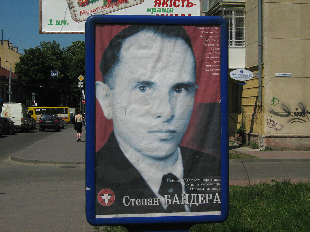 Ivano-Frankivsk